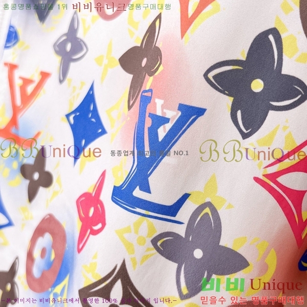 ����  ���̺��� ĳ�־� �ĵ� ���� LV85532-8