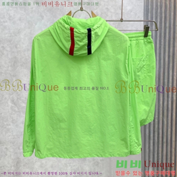 ���� ���� ��Ʈ GU2738269-2