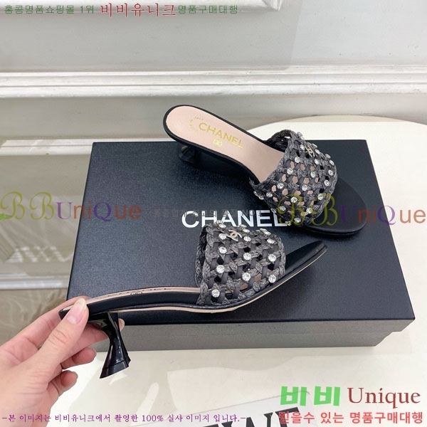 ��* ������ ���� A81577807-3 ��5cm