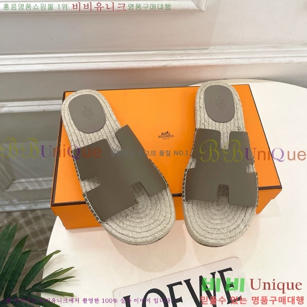 �������� �����޽� ������ HA100065