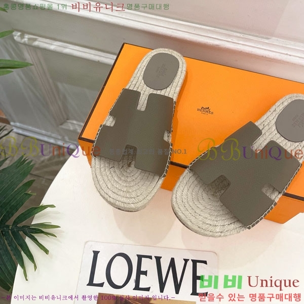 �������� �����޽� ������ HA100065