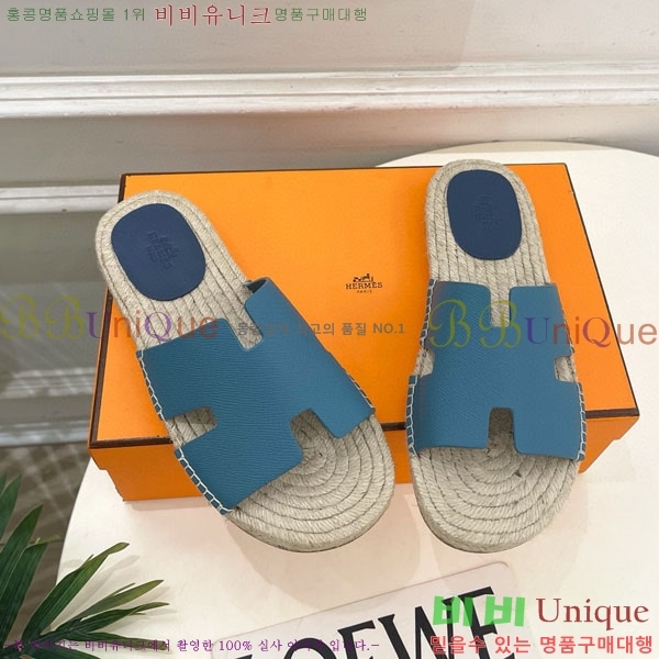 �������� �����޽� ������ HA100065-1