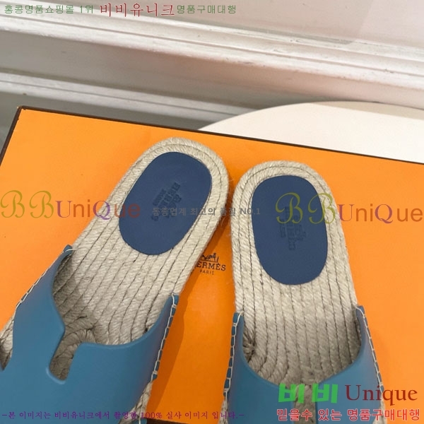 �������� �����޽� ������ HA100065-1