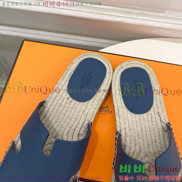 �������� �����޽� ������ HA100065-3