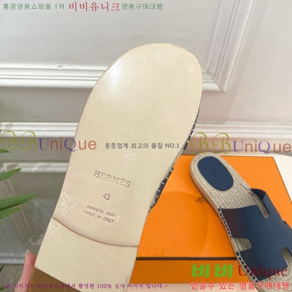 �������� �����޽� ������ HA100065-3