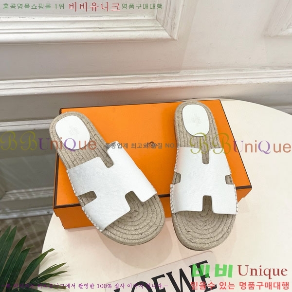 �������� �����޽� ������ HA100065-2