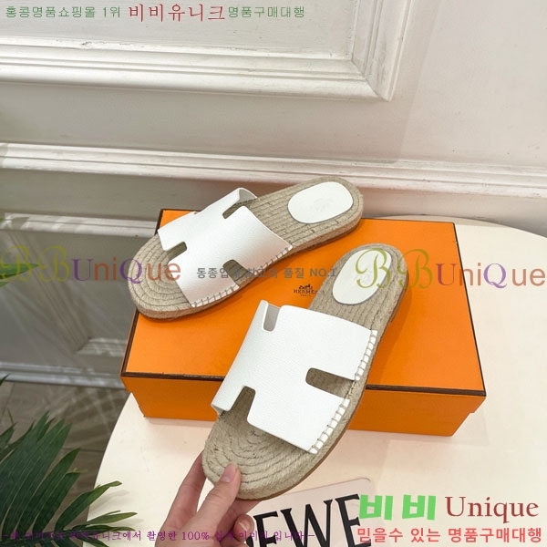 �������� �����޽� ������ HA100065-2