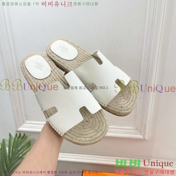 �������� �����޽� ������ HA100065-2