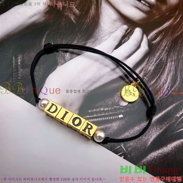 ��� ���� DO2346557-3