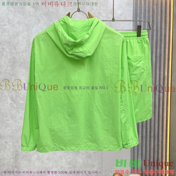 ���� ����� ��Ʈ PR155394-2