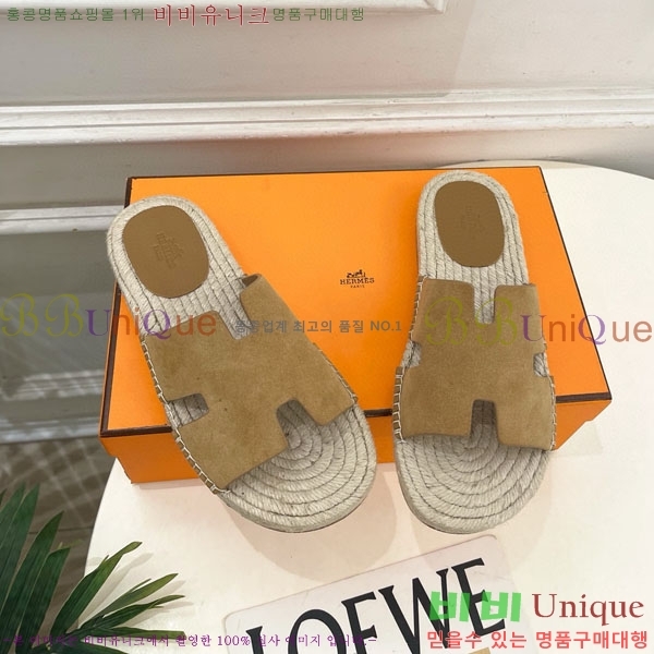 �������� �����޽� ������ HA100065-9