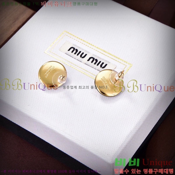 �̿�̿� �Ͱ��� MIU2342-1