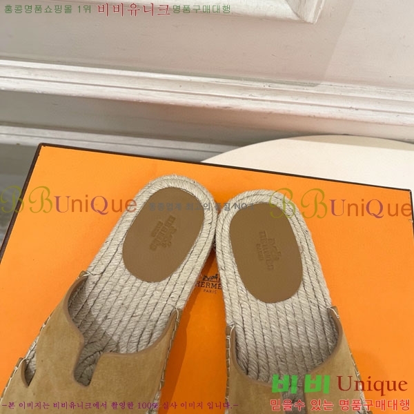 �������� �����޽� ������ HA100065-9