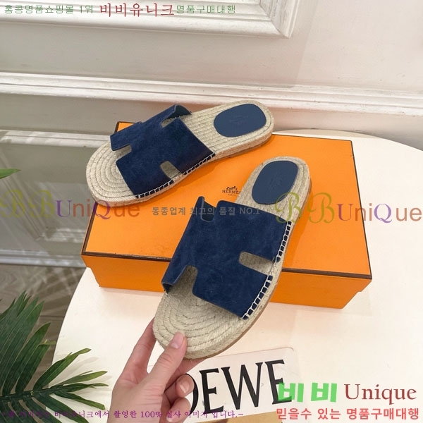 �������� �����޽� ������ HA100065-12