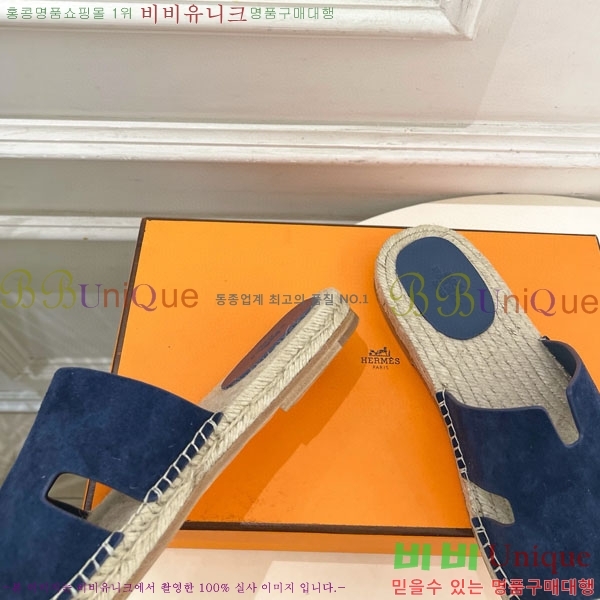 �������� �����޽� ������ HA100065-12