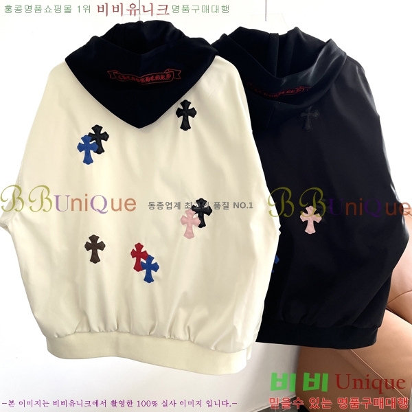 ���� ũ������ ��Ŷ CH452526