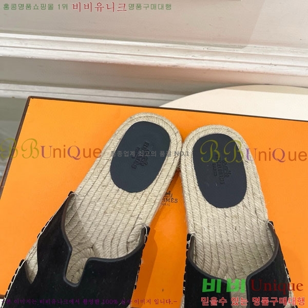 �������� �����޽� ������ HA100065-14