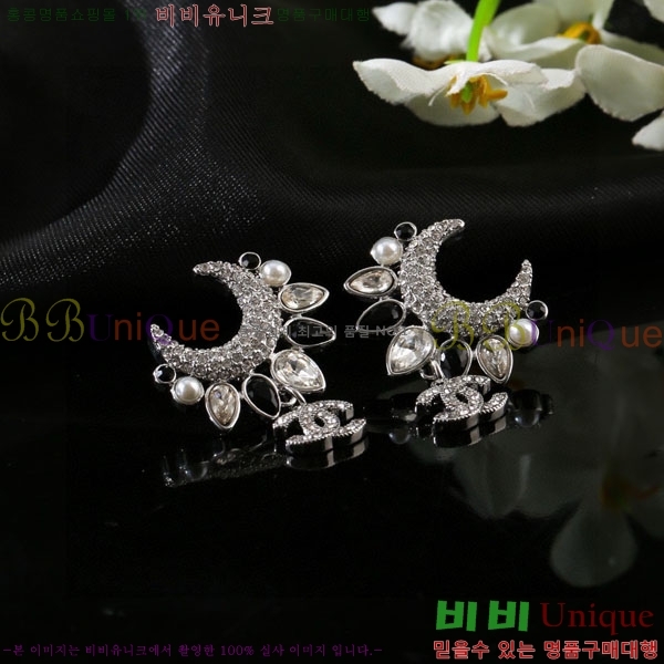 ���� ��* �Ͱ��� CH45670-2