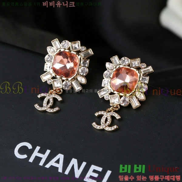 ���� ��* �Ͱ��� CH45670-3