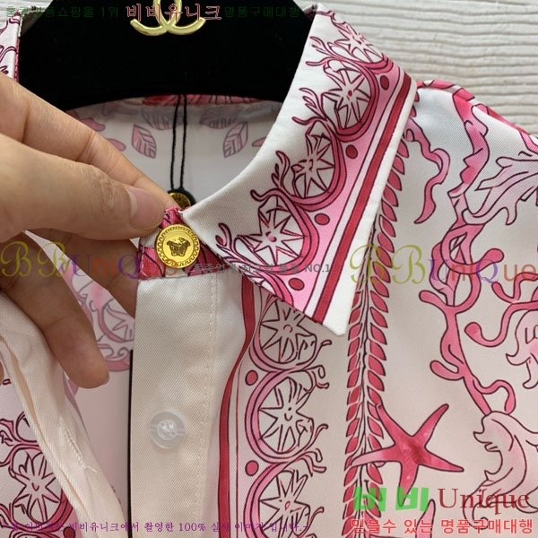 ���� ������ü ��Ʈ VE545077-1