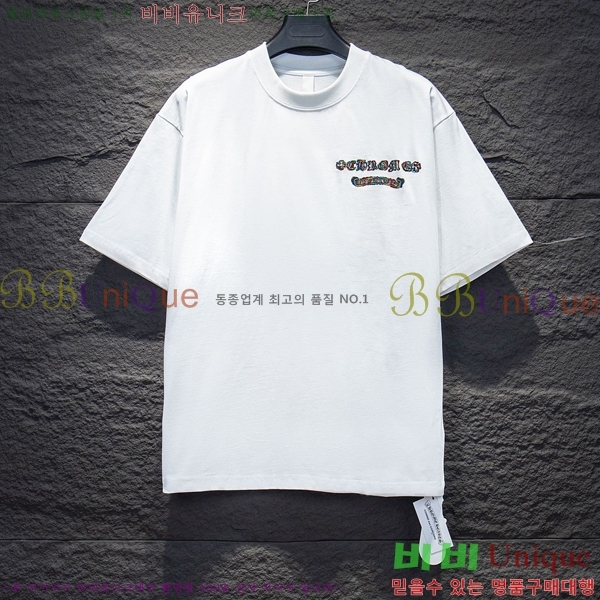 ���� ũ������ ���� Ƽ���� CH8167591-2