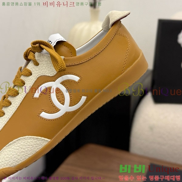 ���� ��* ����Ŀ�� CK8547033