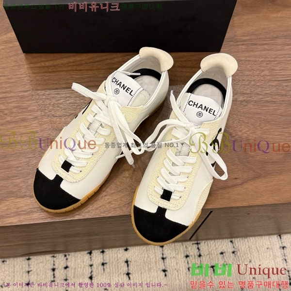 ���� ��* ����Ŀ�� CK8547033-2