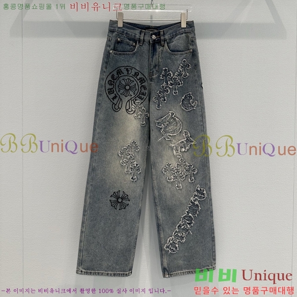 ���� ũ������ û���� CH153690