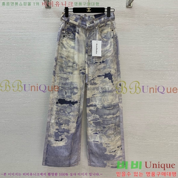 ���� ��ũ�� ��Ʃ��� ���� ���� ACN1534658-2