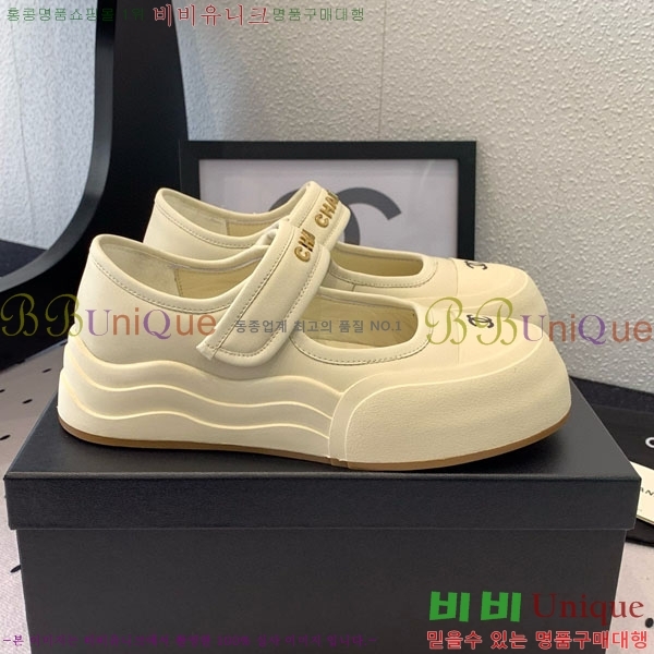 ���� ��* ����Ŀ�� CK854788-1