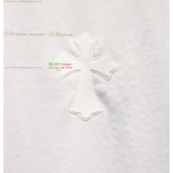 ���� ũ������ ���� Ƽ���� CH8167587-1