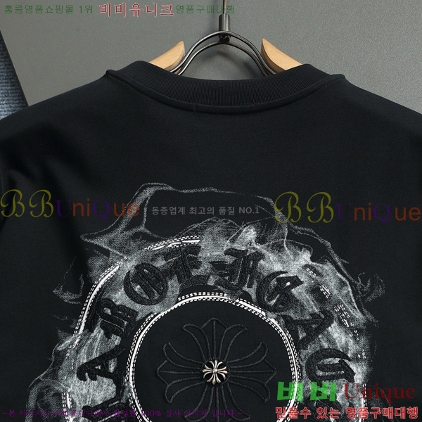 ���� ũ������ ���� Ƽ���� CH816755-8