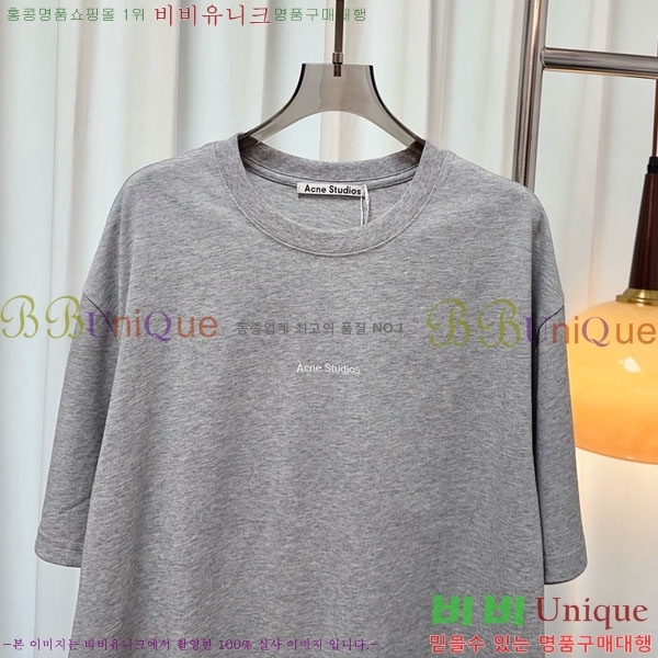 �������� ��ũ�� ��Ʃ��� ���� Ƽ���� AC134503-3