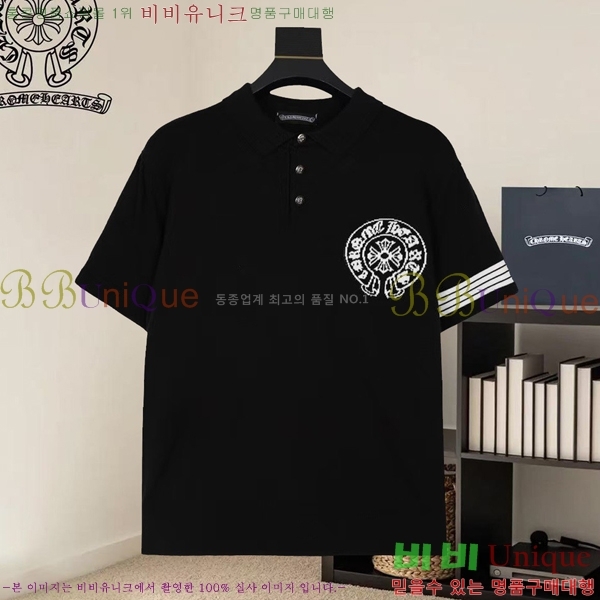 ���� ũ������ ���� Ƽ���� CH8167586-2