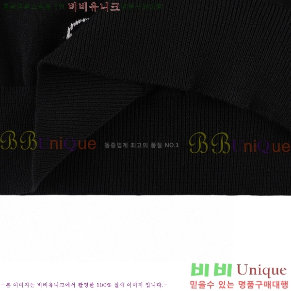 ���� ũ������ ���� Ƽ���� CH8167586-2