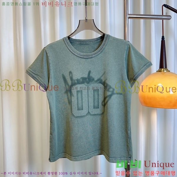 ���� �˷���� �� ���� Ƽ���� AW45667-2