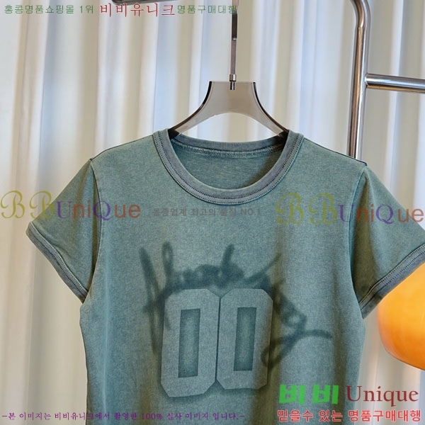 ���� �˷���� �� ���� Ƽ���� AW45667-2