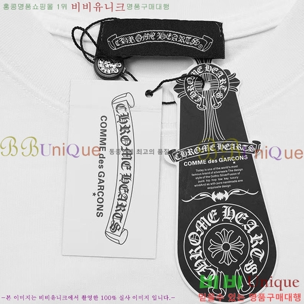 ���� ũ������ ���� Ƽ���� CH8167587-2