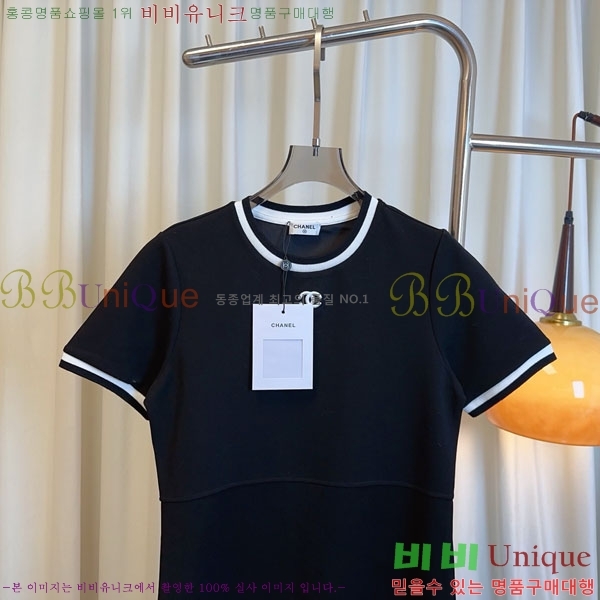 ���� ��* ���ǽ� CH356720-1