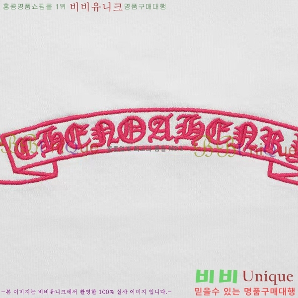 ���� ũ������ ���� Ƽ���� CH8167587-2