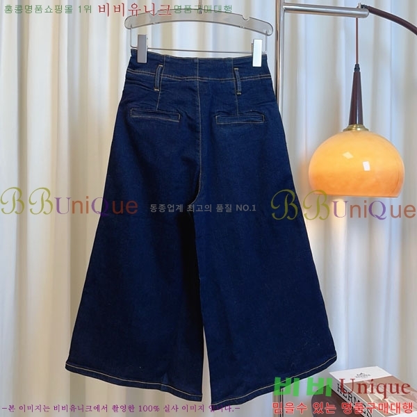 ���� ��� ���� ���� DO243350-2