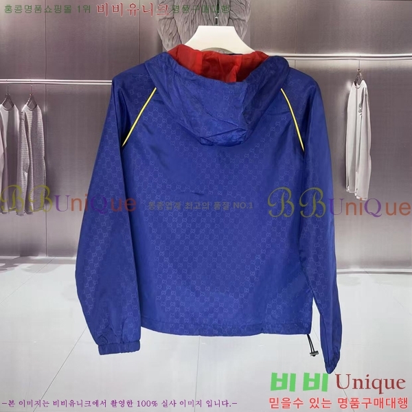 ���� ���� ��Ŷ GU634391