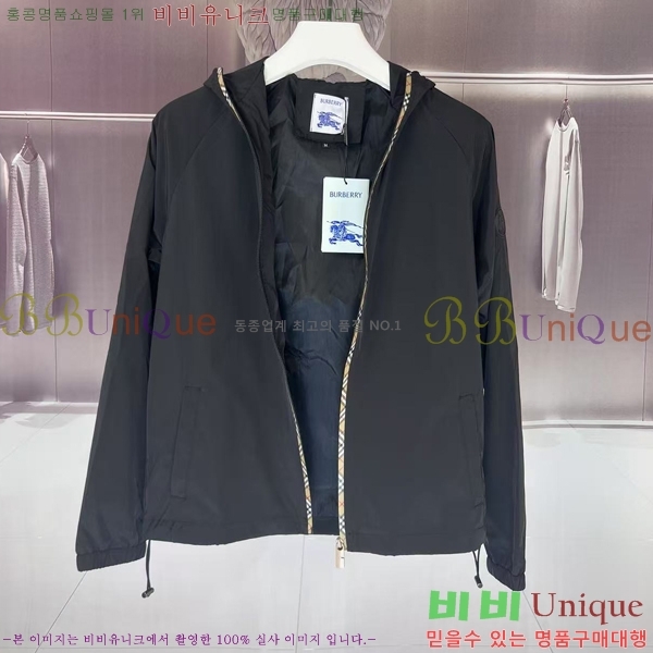 ���� ������ ��Ŷ BU654247-2