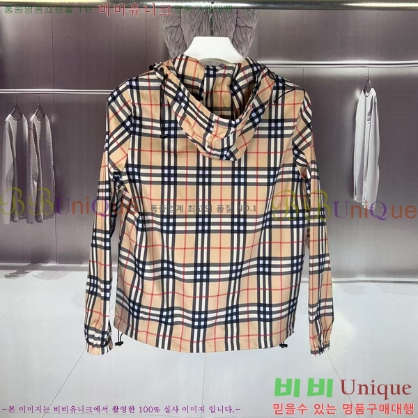 ���� ������ ��Ŷ BU654248