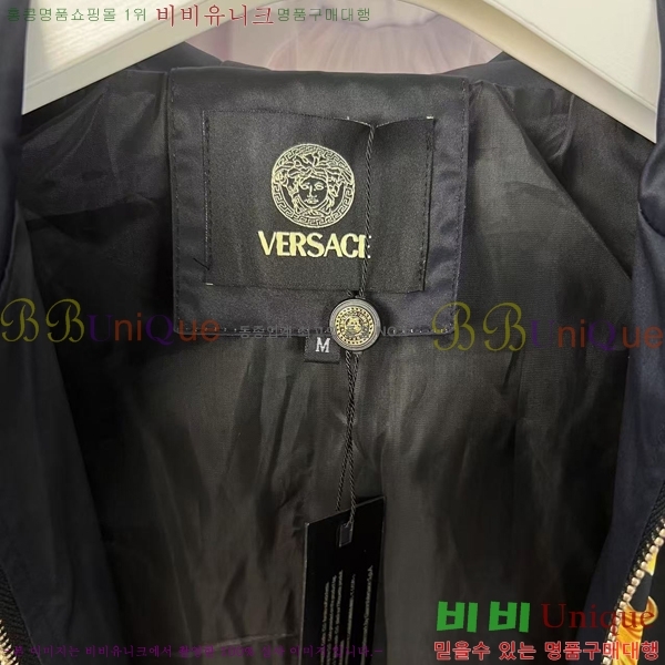 ���� ������ü ��Ŷ VE436287