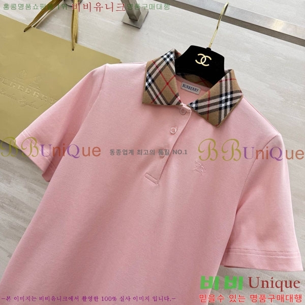 ���� ������ ī�� ����Ƽ BUR0755-2