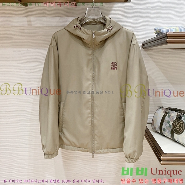 ���� ���ڷ� ��ġ�ڸ� ��Ŷ BC146274-1