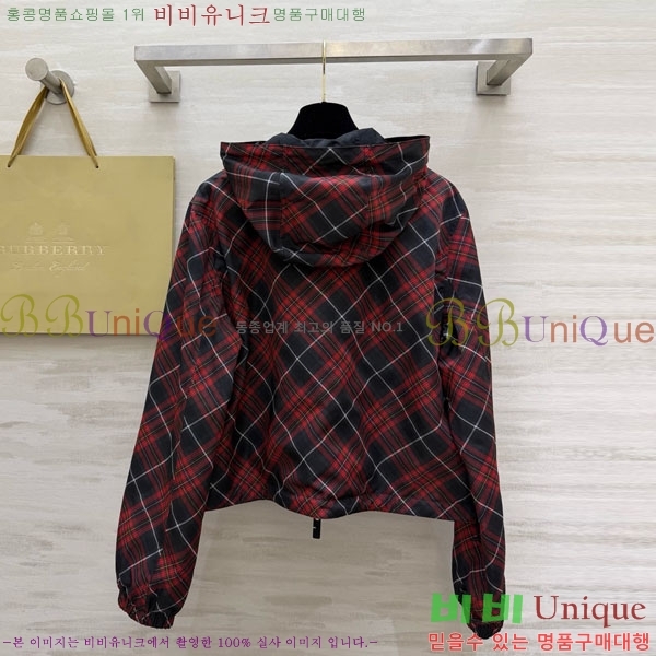 ���� ������ ��� ��Ŷ BU63405-3