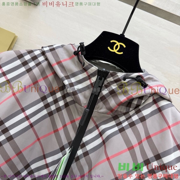 ���� ������ ��� ��Ŷ BU63405-4