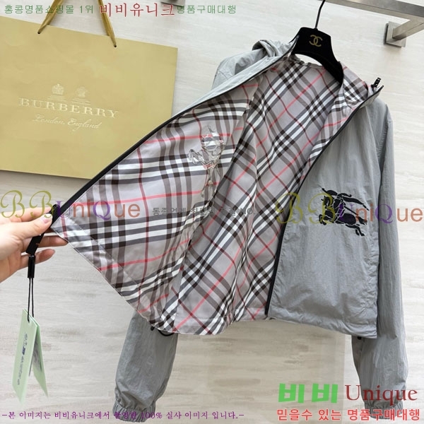 ���� ������ ��� ��Ŷ BU63405-4